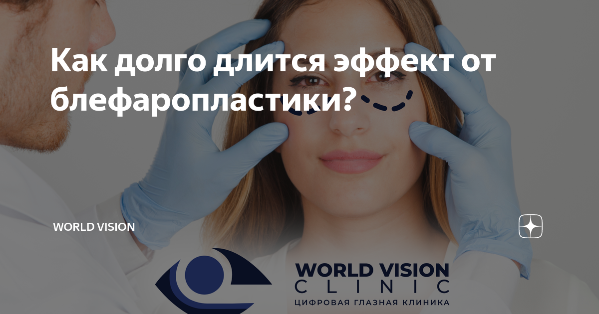 Как долго длится терапия метотрексатом при ревма. Метотрексат Оріон таблетки по 10 мг, 30 шт.: інструкція, ціна, відгуки. Презентация на тему: "Cаркоидоз органов дыхания Зав. кафедрой. Метотрексат при ревматоидном артрите: инструкция и противопоказания