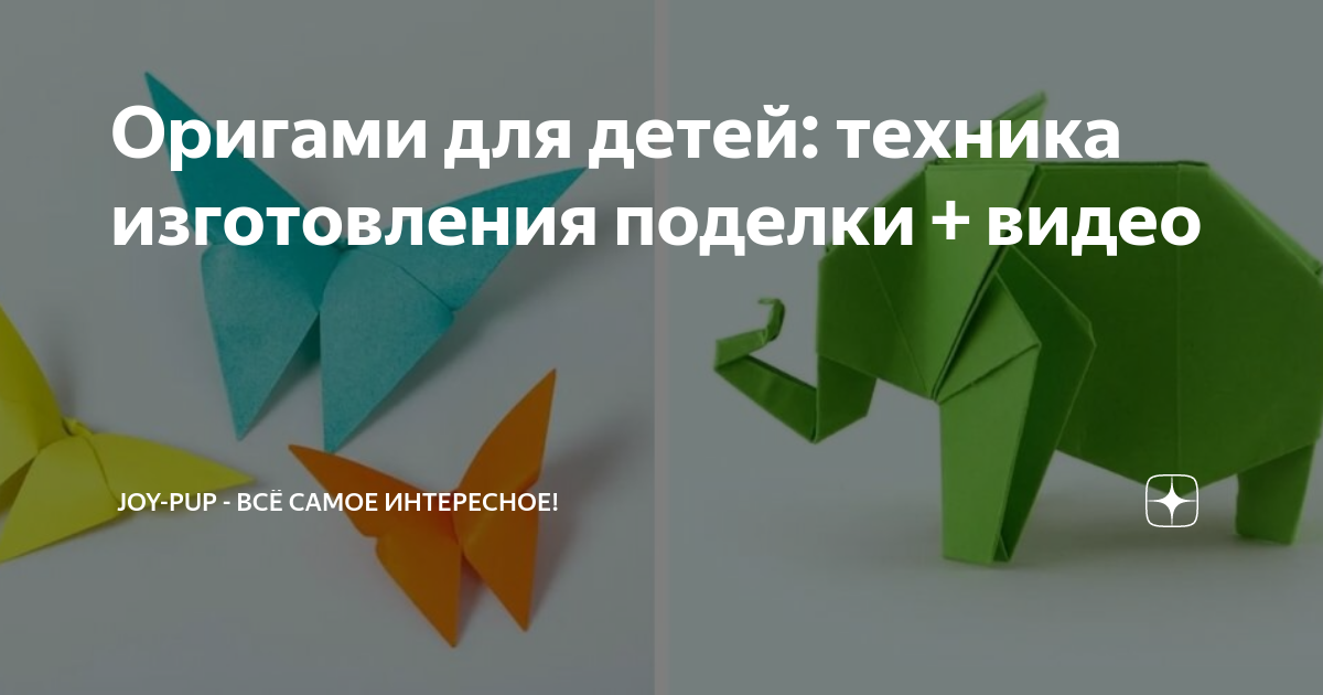 Простые поделки из фанеры своими руками - чертежи и порядок работы