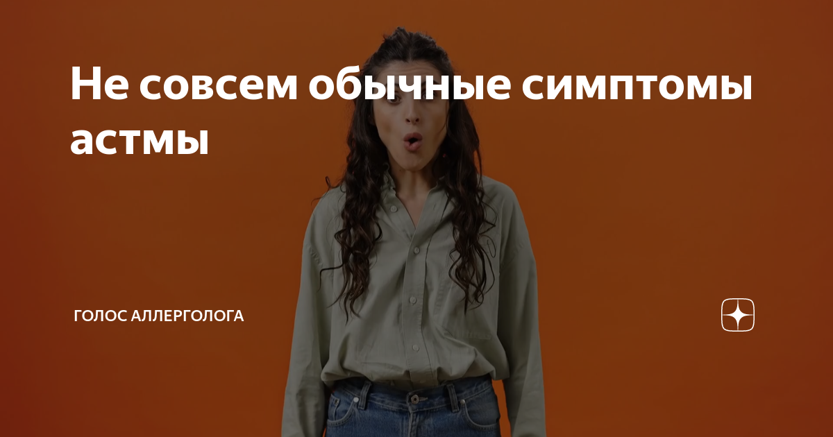 О нем мало что известно. Свами праджнянпад. О нем мало что известно. Известные пословицы и поговорки. Рамка для фотошопа.