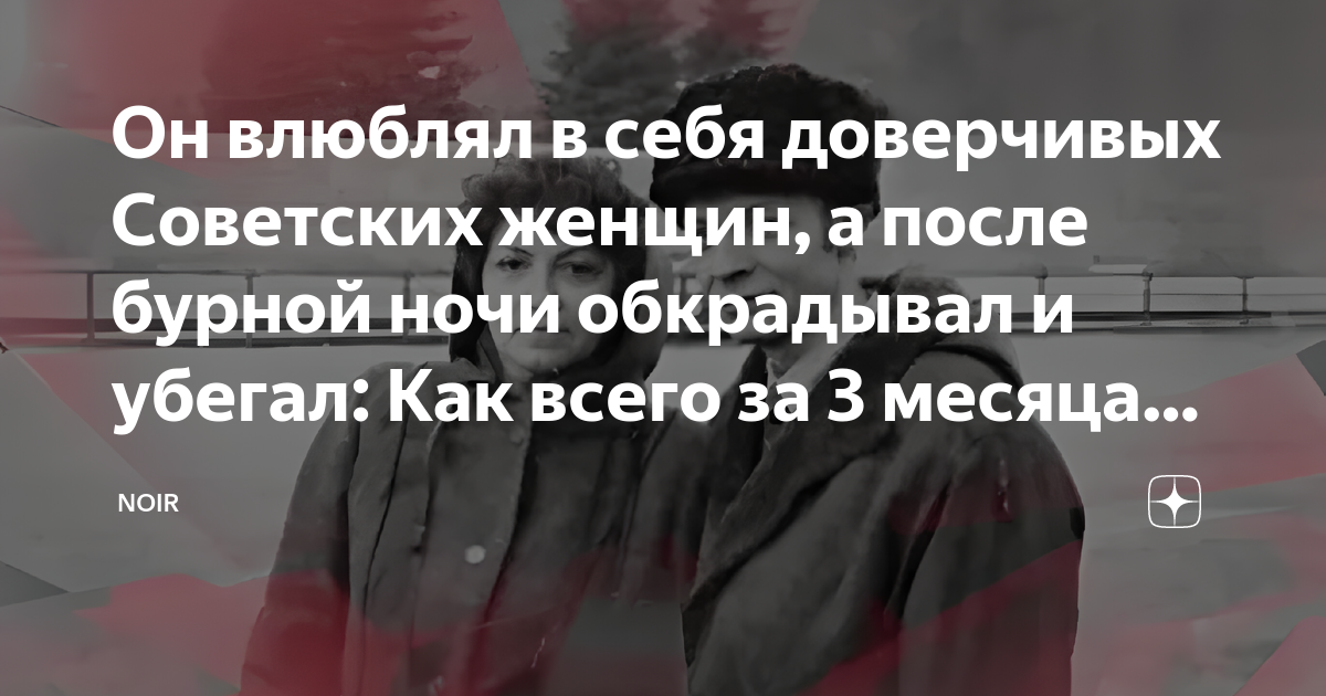 я был бы рядом с вами