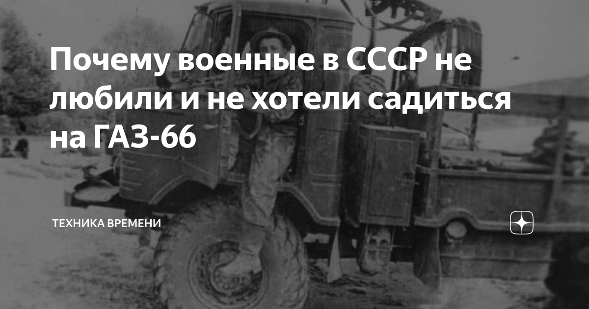 могут ли отключить газ за неуплату в военное время