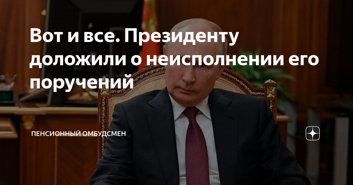 PPT - Особенности организации дистанционного обучения детей-инвалидов: из опыта 