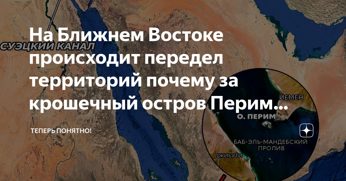 Восток и запад китая. Почему территория россии заселена неравномерно. Во дворе. Фотосессия во дворе. Исконно русские земли.