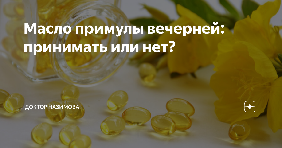 какое масло лить в приору зимой