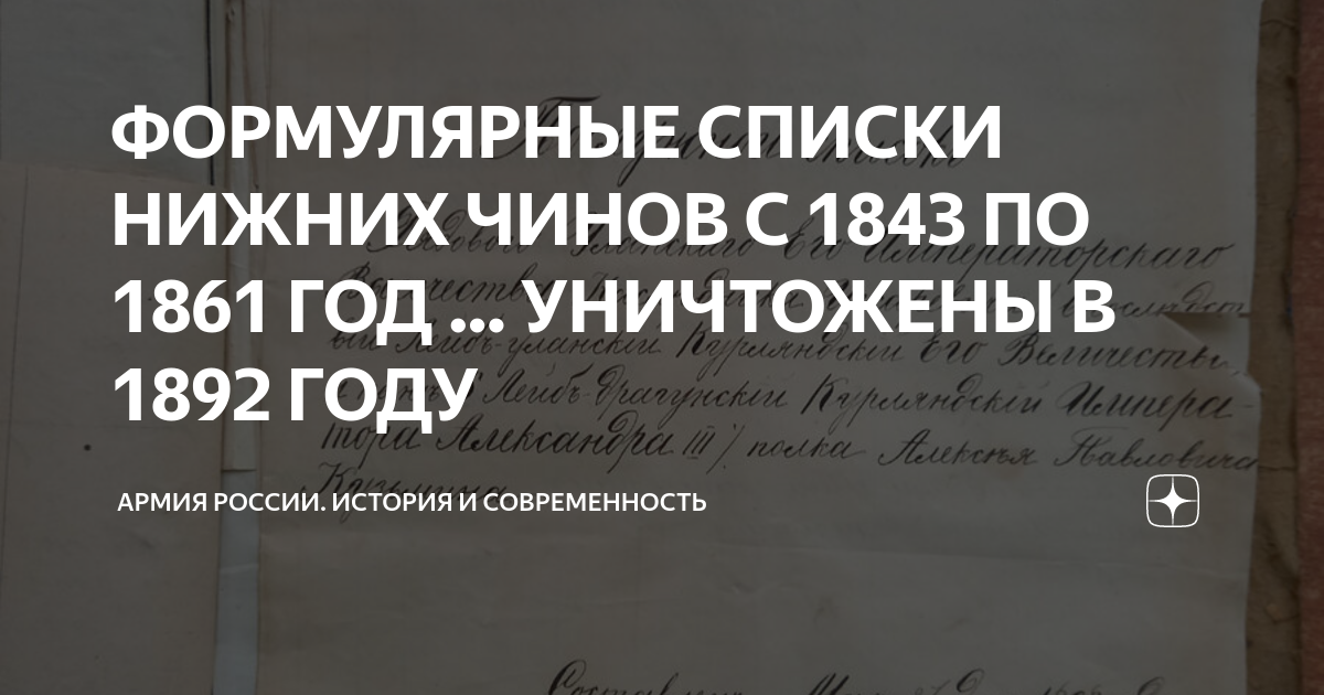 Самая маленькая пенсия в России в 2023 году: списки по регионам | Сиб ...