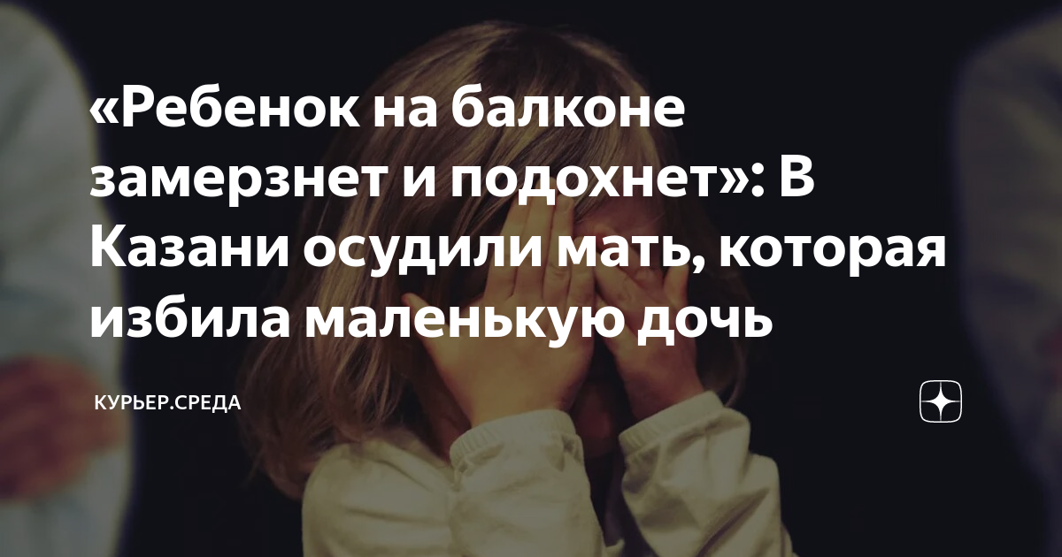 не замерзнет ли ребенок под фотолампой