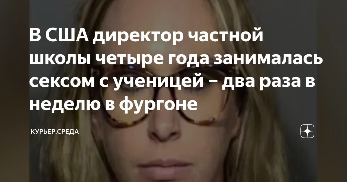 Direktno  Vesti kakve treba da budu