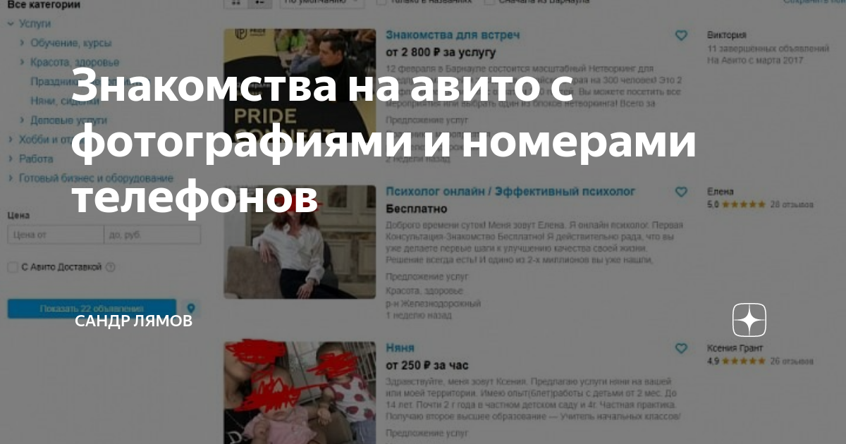 Новости Волгограда - главные новости сегодня | city-lawyers.ru - новости Волгограда