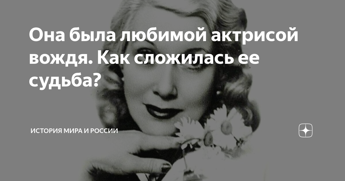 Я и моя жизнь цитаты. Из мелочей складывается жизнь. А жизнь она сложилась как сложилась. А жизнь она сложилась как сложилась. Мудрые цитаты в картинках.