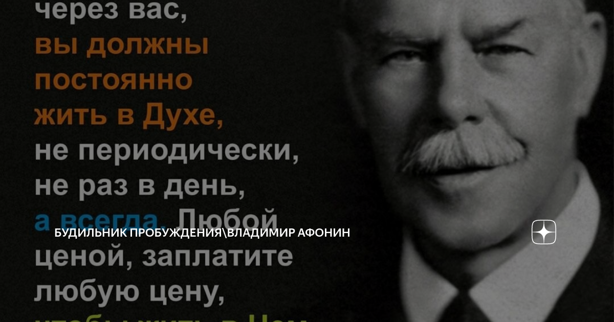 музыка 2023 дзен