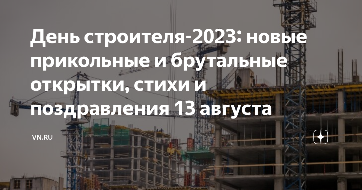 Горняки Назаровского разреза к 23 февраля подарили «живые открытки» ветеранам предприятия