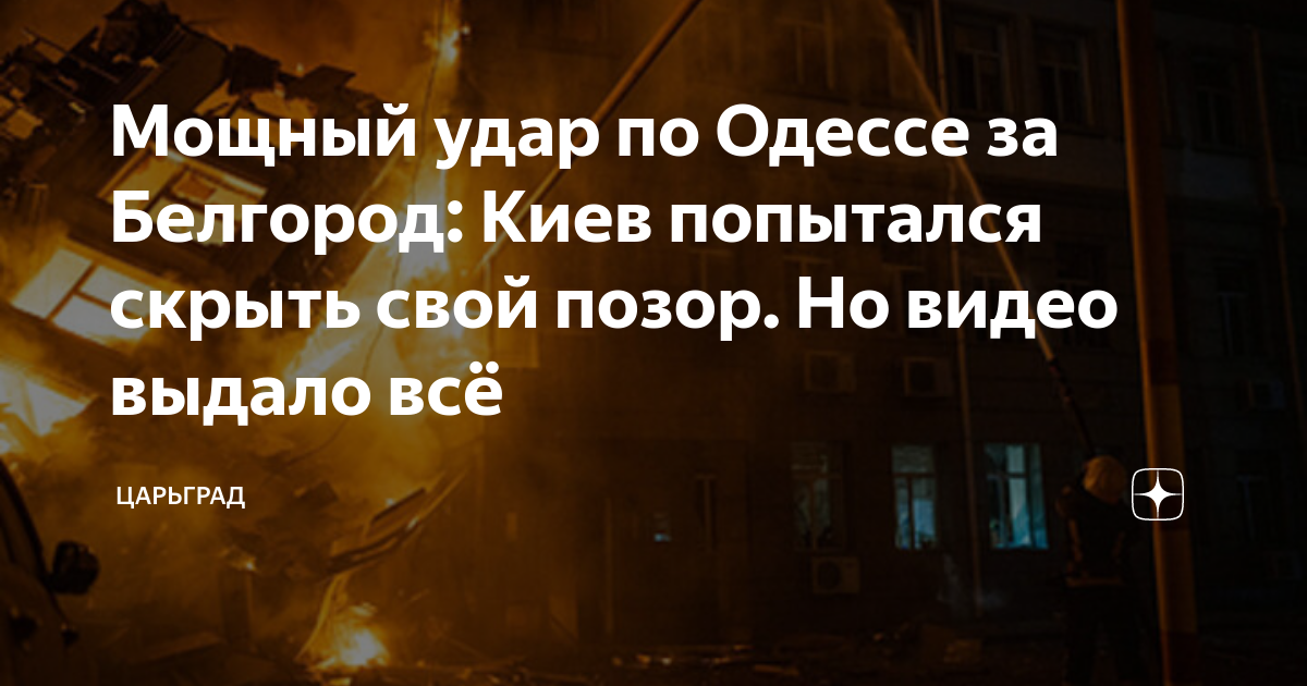 В Белгородской области возбудили дело о завышении цен на яйца — РБК