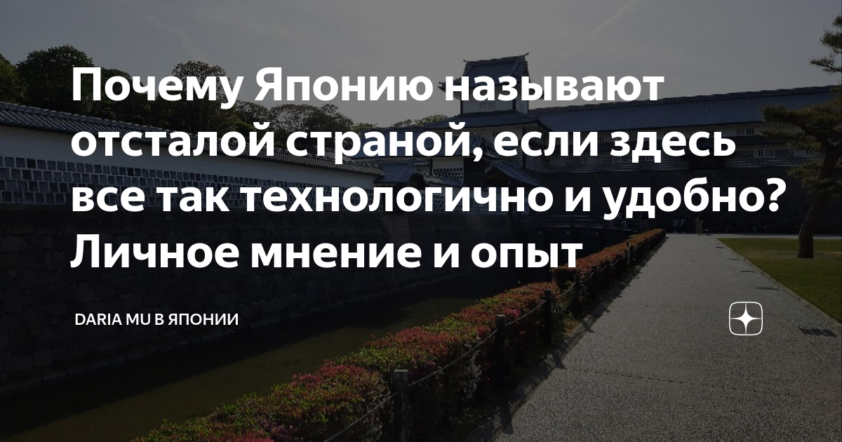 ВОЕННАЯ ЛИТЕРАТУРА --[ Военная история ]-- Можейко И.В. Западный ветер — ясная погода