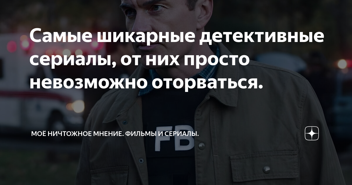 Оспариваемые и ничтожные сделки. Ничтожное мнение. Ничтожный человек. Оспариваемые и ничтожные сделки примеры. Тщеславие афоризмы.