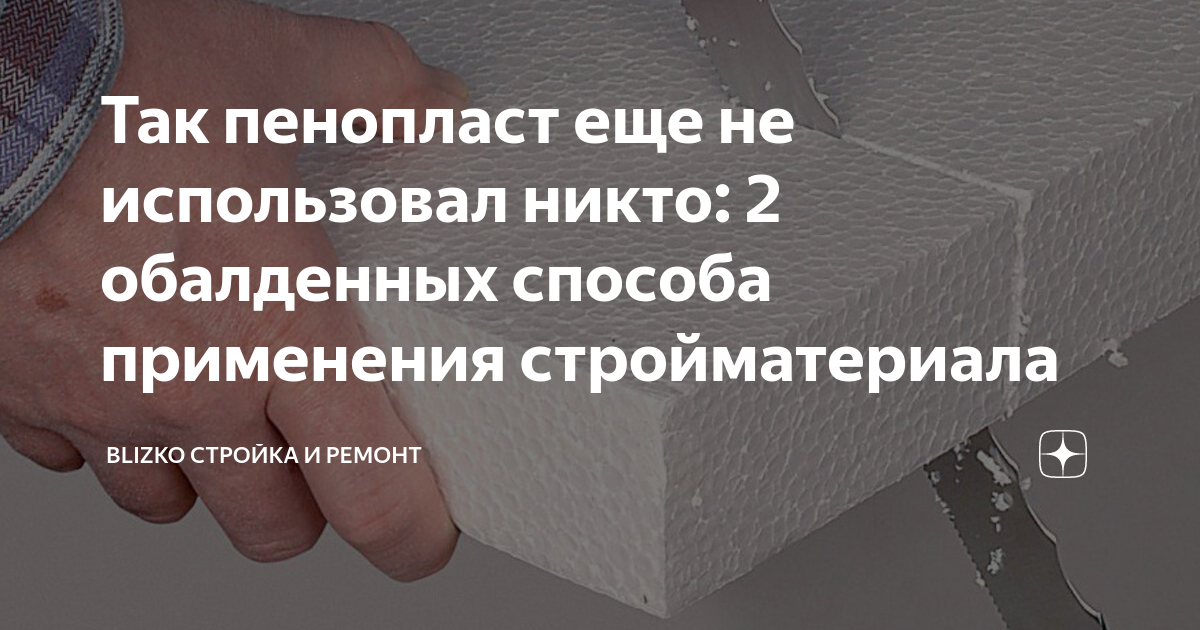 Почему в Краснодарском крае и других субъектах РФ дефицит бензина