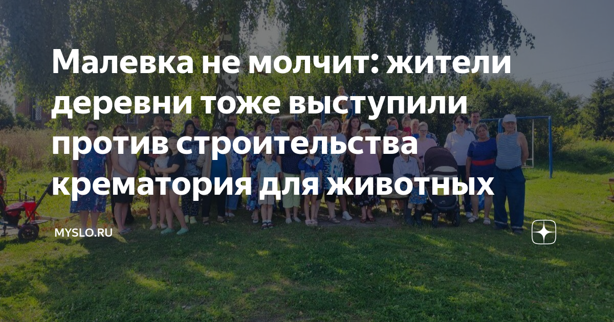 закрытый рот. говорить нельзя молчать. мужчина закрывает рот женщине. лавкрафт жители инсмута. выслушать собеседника.