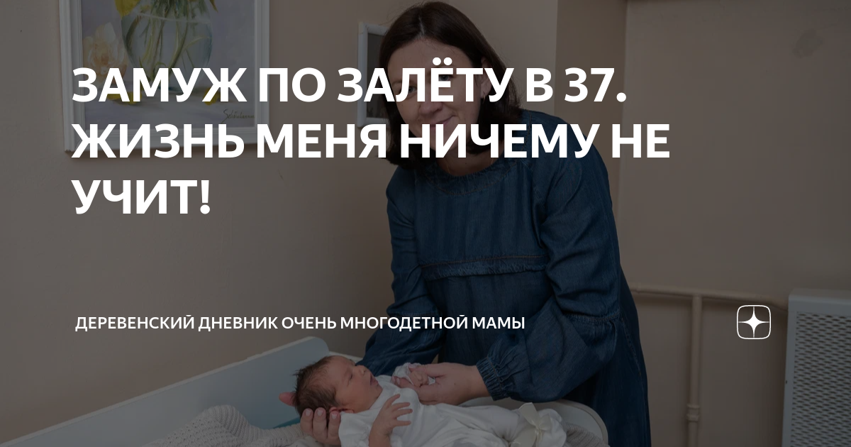 меня сегодня не будет в школе по семейным обстоятельствам