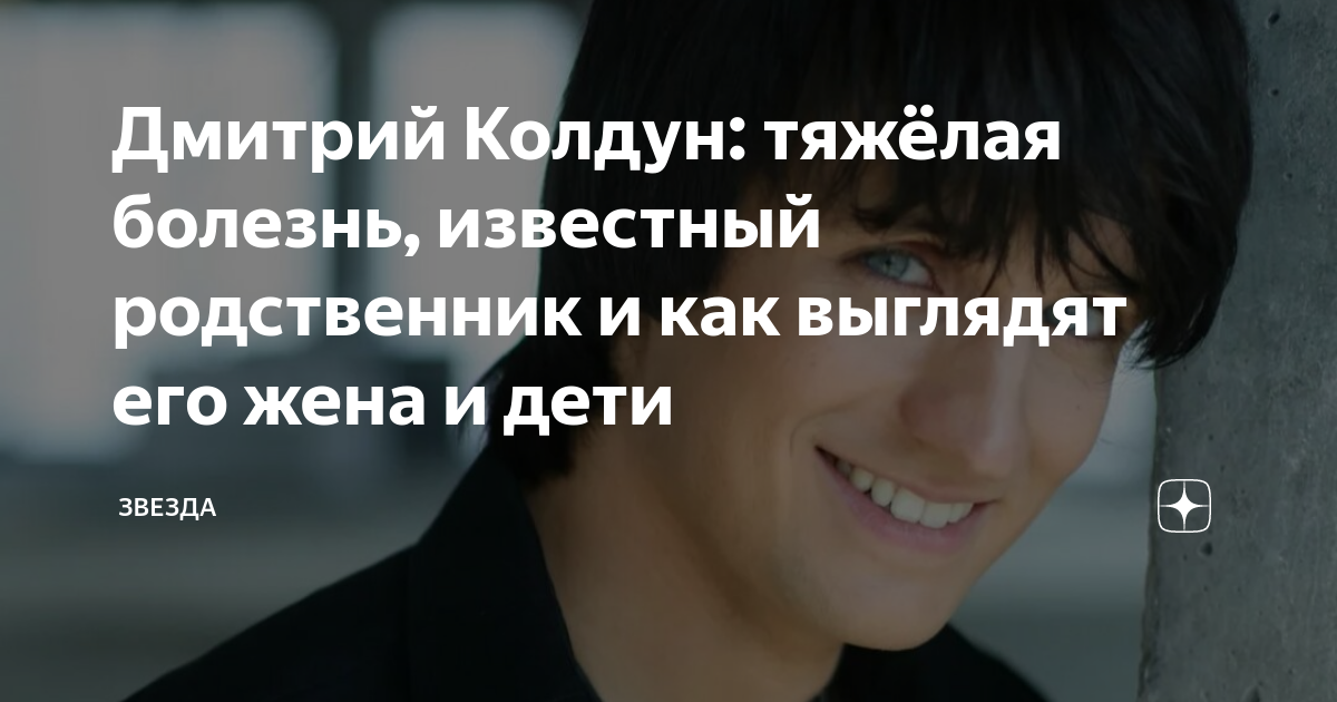 Белянин моя жена ведьма. Жена колдуна рассказ 54. Книга о женах у власти. Жена колдуна рассказ 54. Жена колдуна рассказ 54.