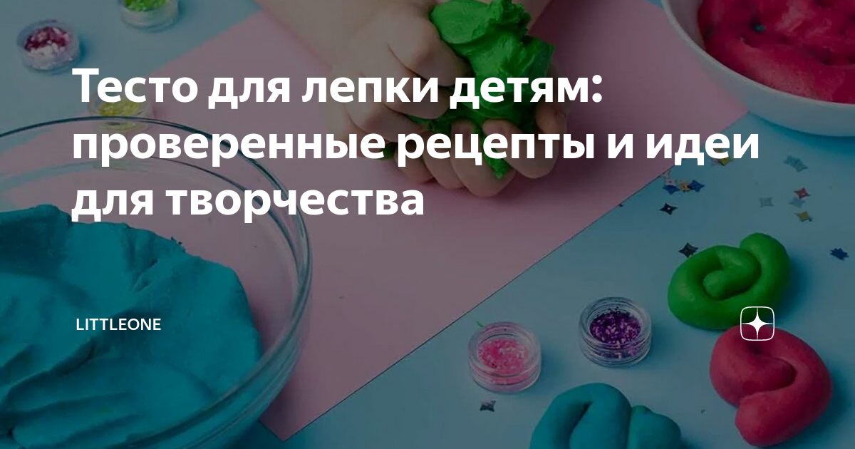 ПП рецепты из яблок без муки — 10 простых и вкусных блюд из яблок от шеф-повара