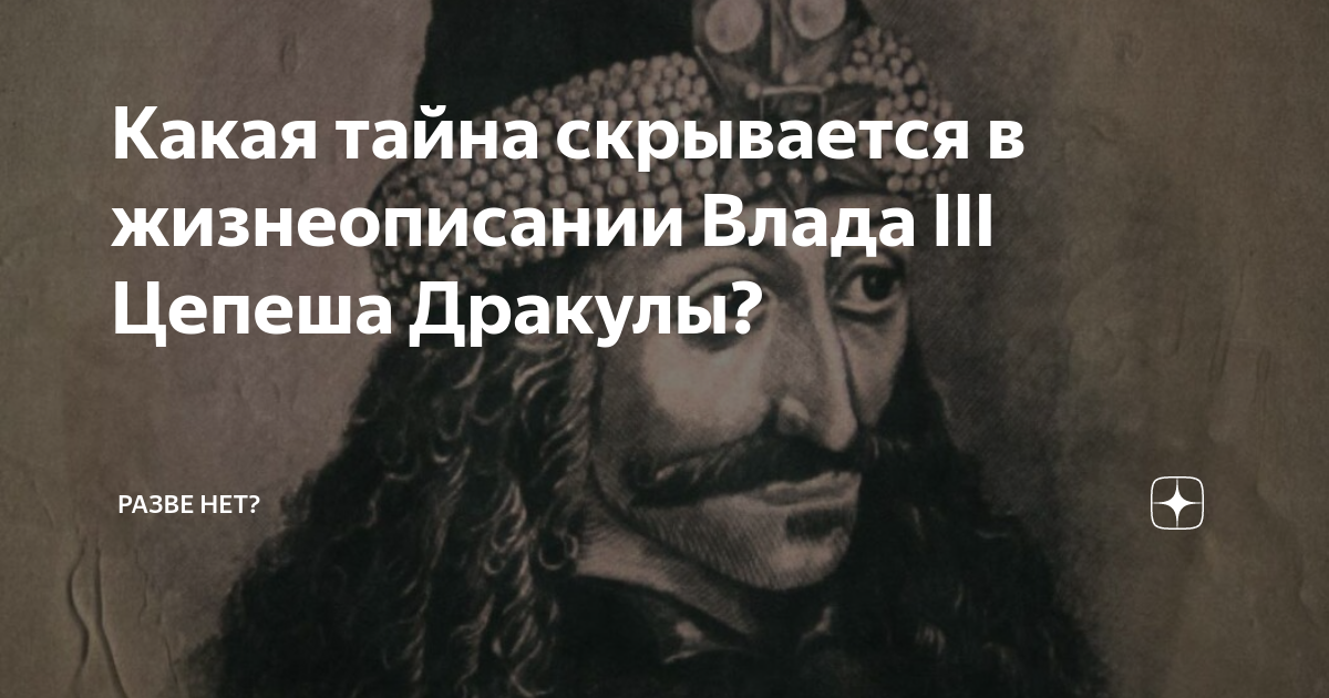 загадочная книга с ключом. тайна скрывается. эзотерические имена мужские. что обозначает слово секретов. оккультные имена мужские.