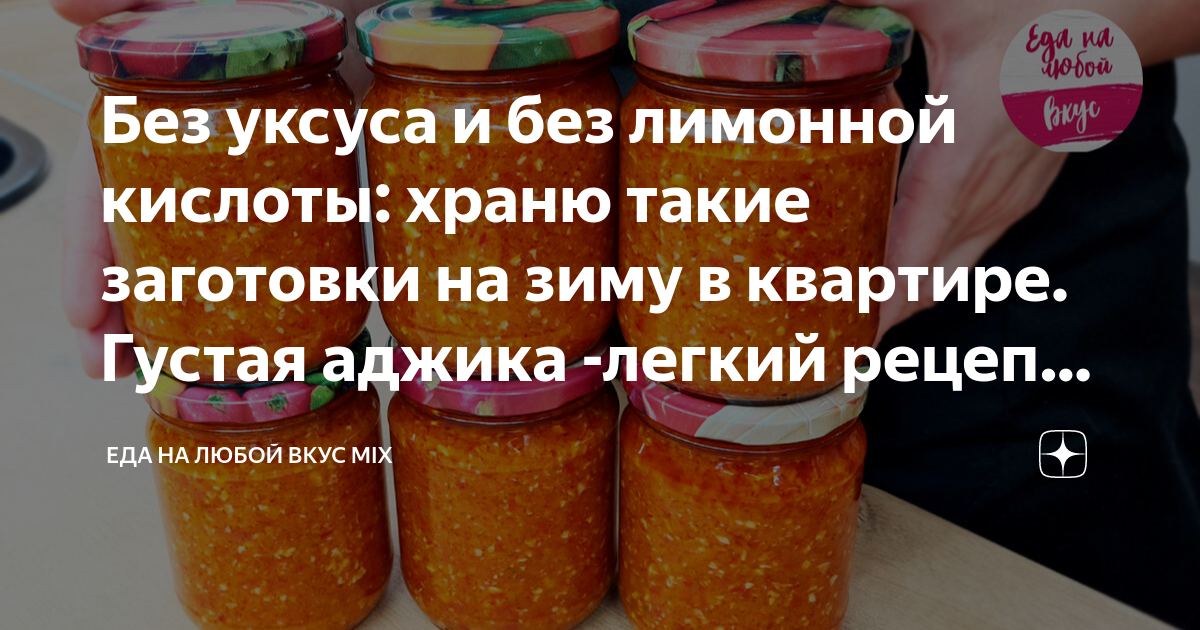 как убрать желтизну с чехла без лимонной кислоты