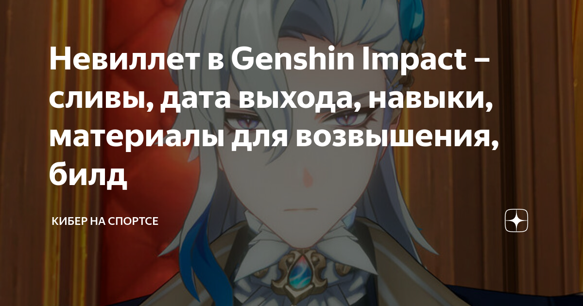 что нужно для установки видеокарты