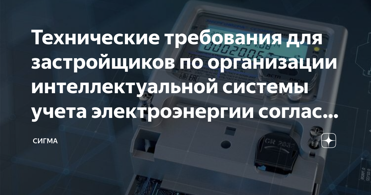 07. постановление 890 изменение 2023 год. 12. постановление 890 изменение 2023 год. приложение к постановлению администрации города.