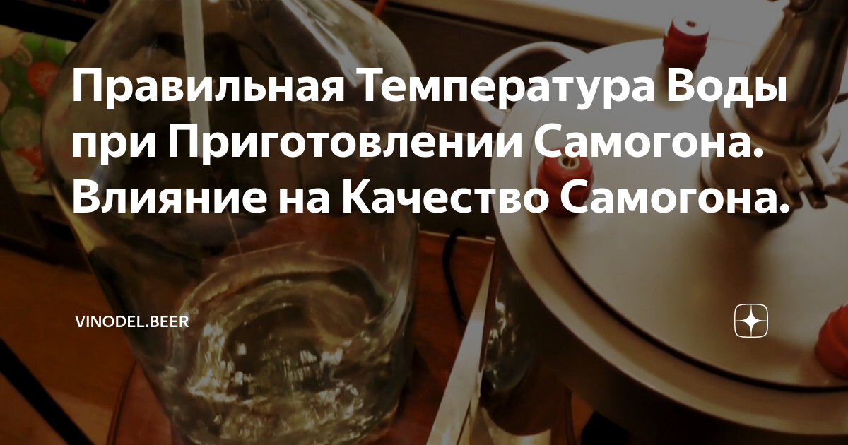 за какое время выветривается пиво