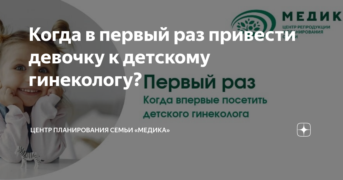 Образец должностной инструкции 2024 года