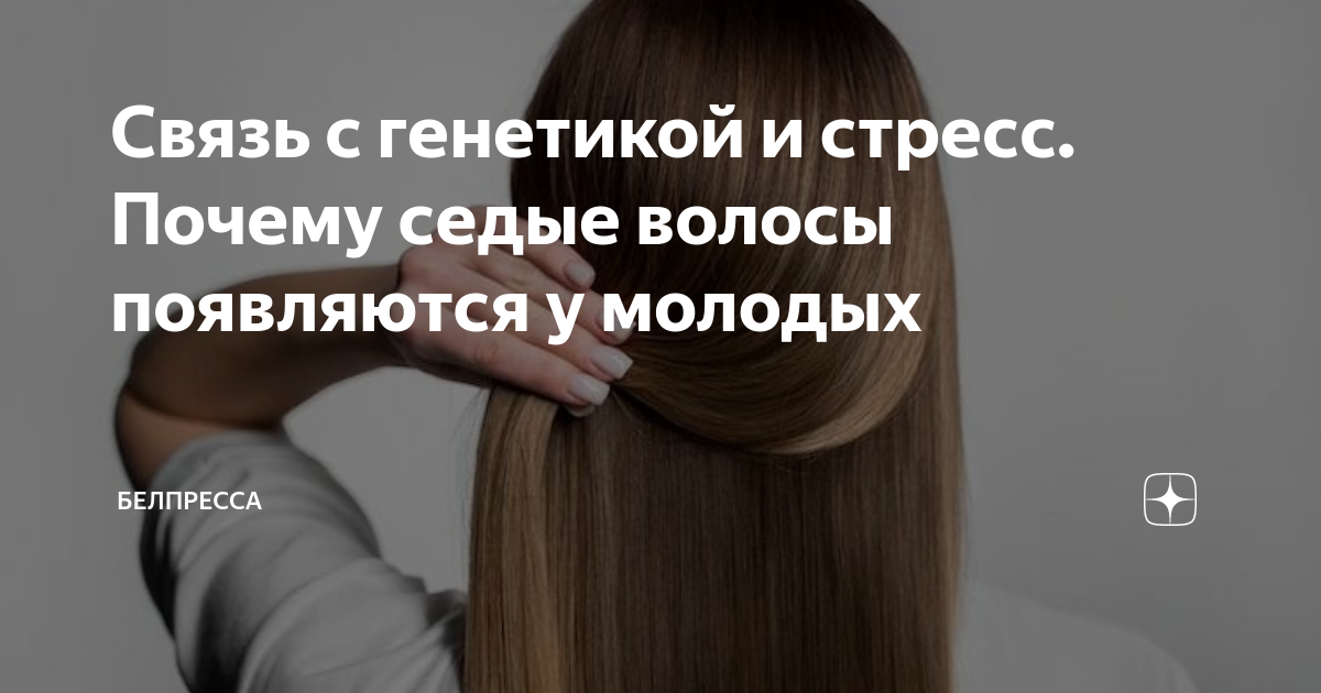 Подбор правильной косметики