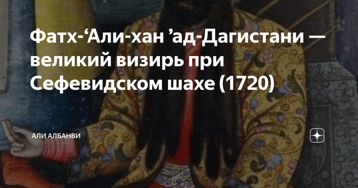 Ответы дачник-4.рф: великолепный век, сериал. что за тату на шее у ферузе. что она означает в фильме?