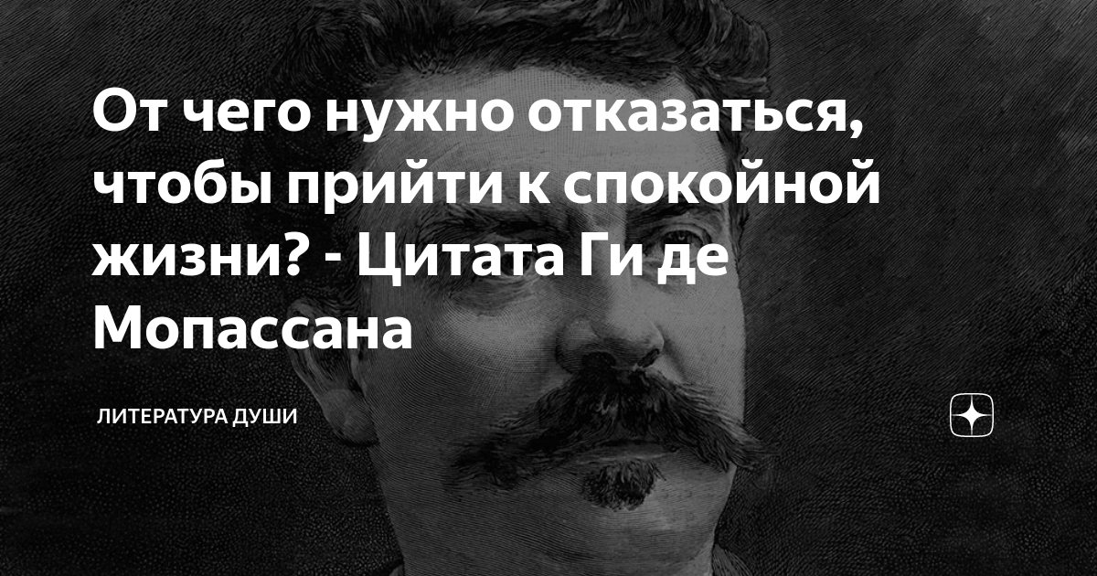 Что то чтобы отказаться есть. Что то чтобы отказаться есть