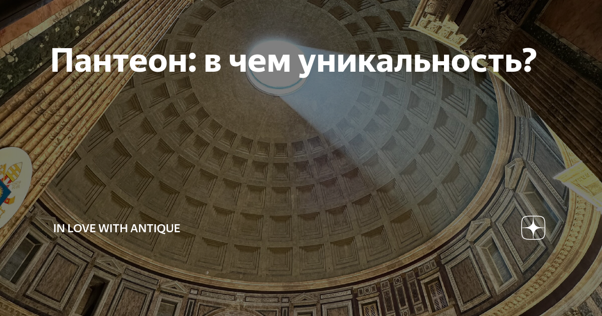 (PDF) World View of the Tungus: Pantheon | Татьяна Сем - мебель-дома.рф