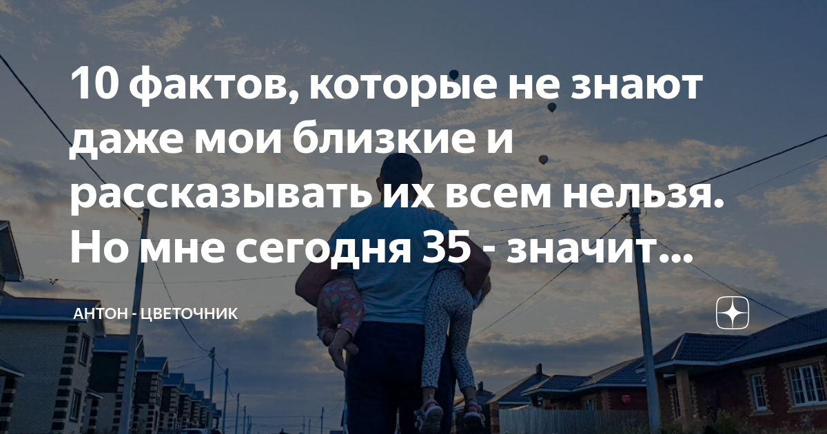 не родственники но все равно приятно