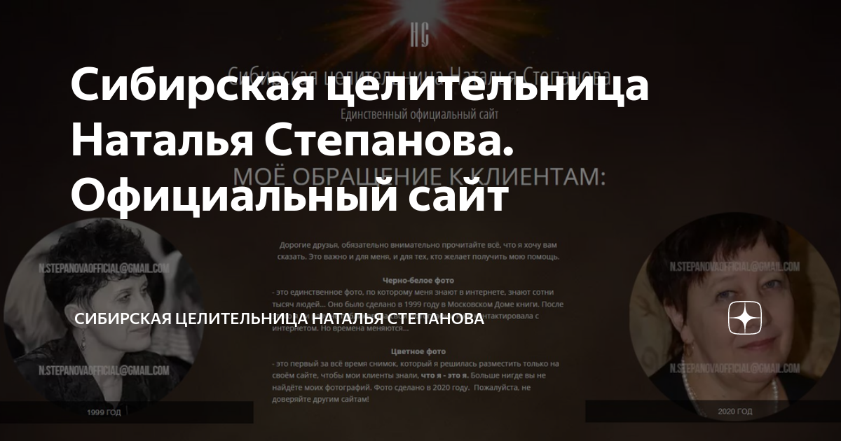 Хендай Н 1 2008 и Сдам в аренду с выкупом Хёндай Портер 2 с рефрижератором