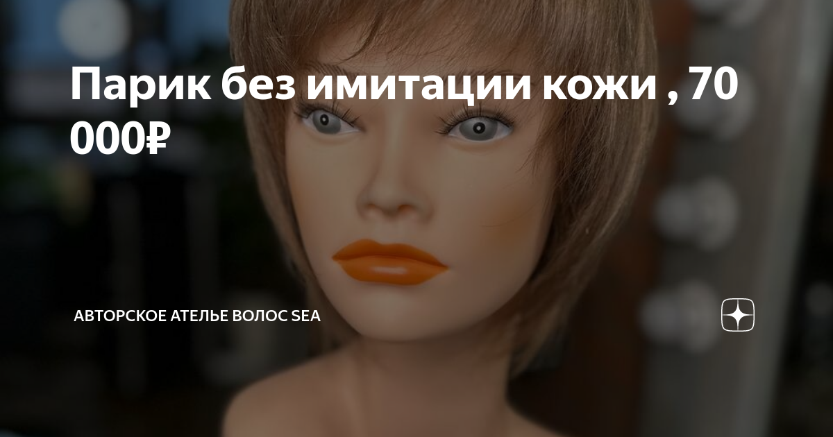 Без имитации. Без имитации. Покрашенная вагонка. Сайдинг для внутренней отделки. Каркасный дом внутри отделка.