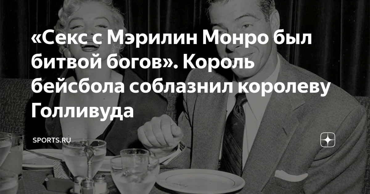 Ұйықтап жатқан жалаңаш жетілген әйелдің суреті