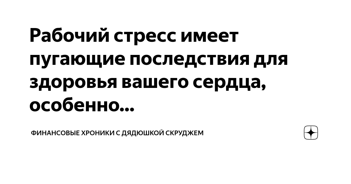 Прыжки на батуте для детей: со скольки лет