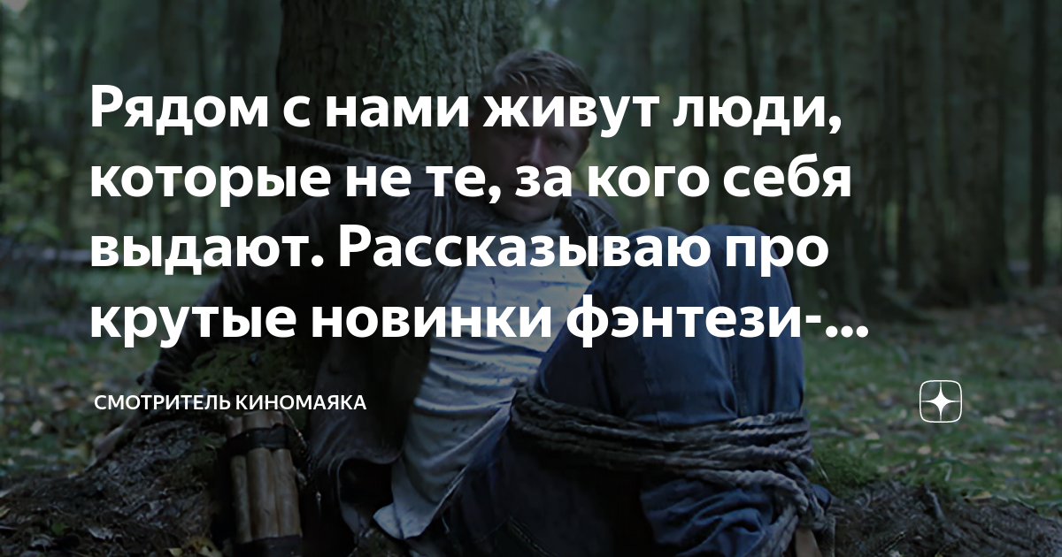 фразы про тех кто лезет в чужую жизнь