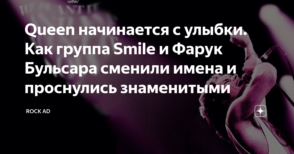 В России приняли закон «о запрете ЛГБТ-пропаганды»*: за что могут оштрафовать