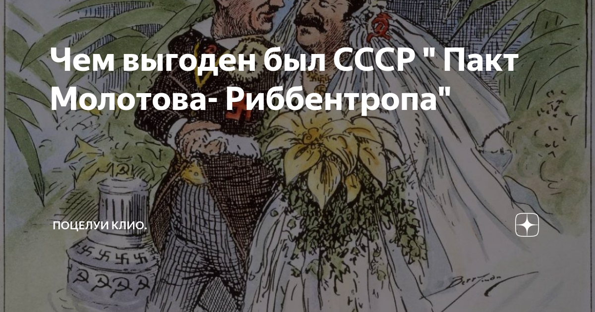 бабкины бредни дзен канал. бредень с рыбой. ловля рыбы бреднем. бабкины бредни дзен канал. бабкины бредни дзен канал.