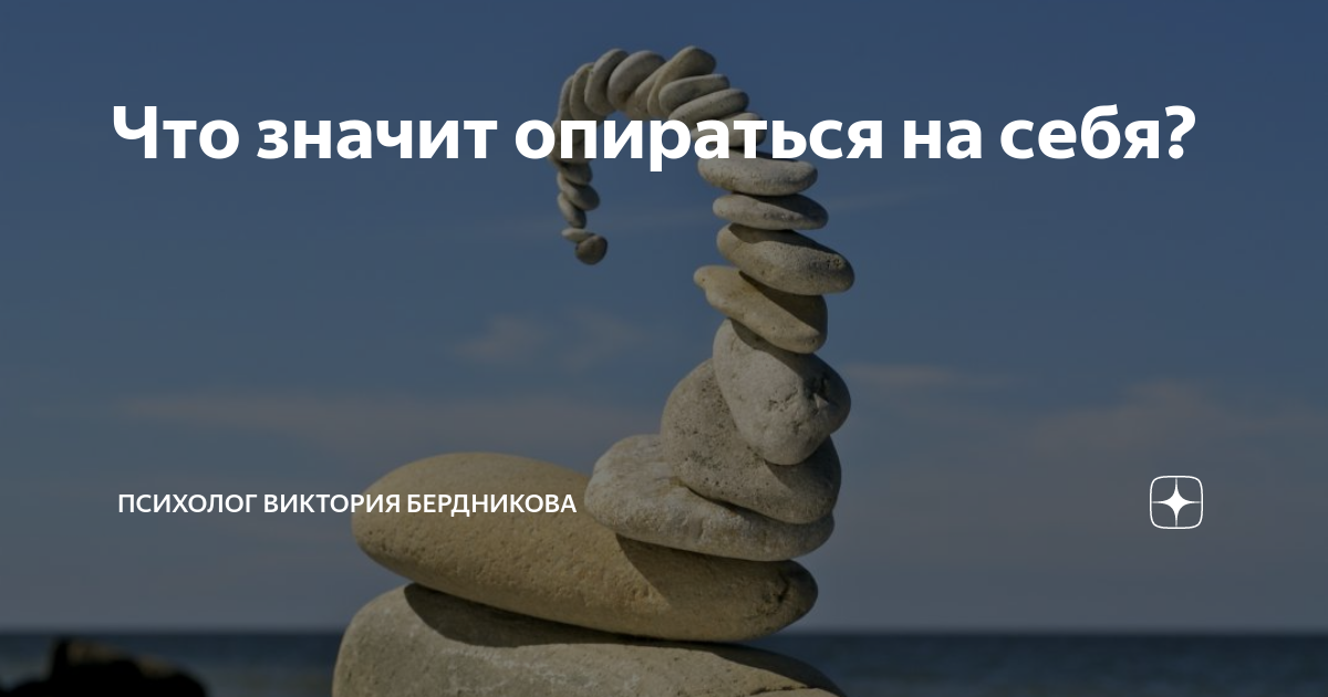 Рука упирается. Человек бьется головой об стену. Прогнуть спину упражнения. Прямую руку отвести назад. Что значит упереться.