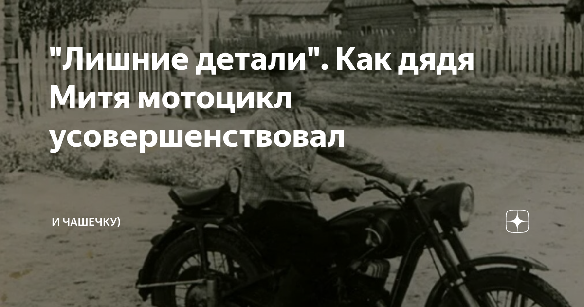 Гендер пати идеи в домашних условиях. Более 40 вариантов проведения