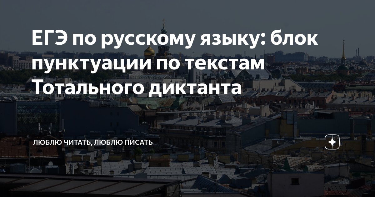 Какать и писать на партнёра или партнёру в рот во время секса,это проявляние любви или что?