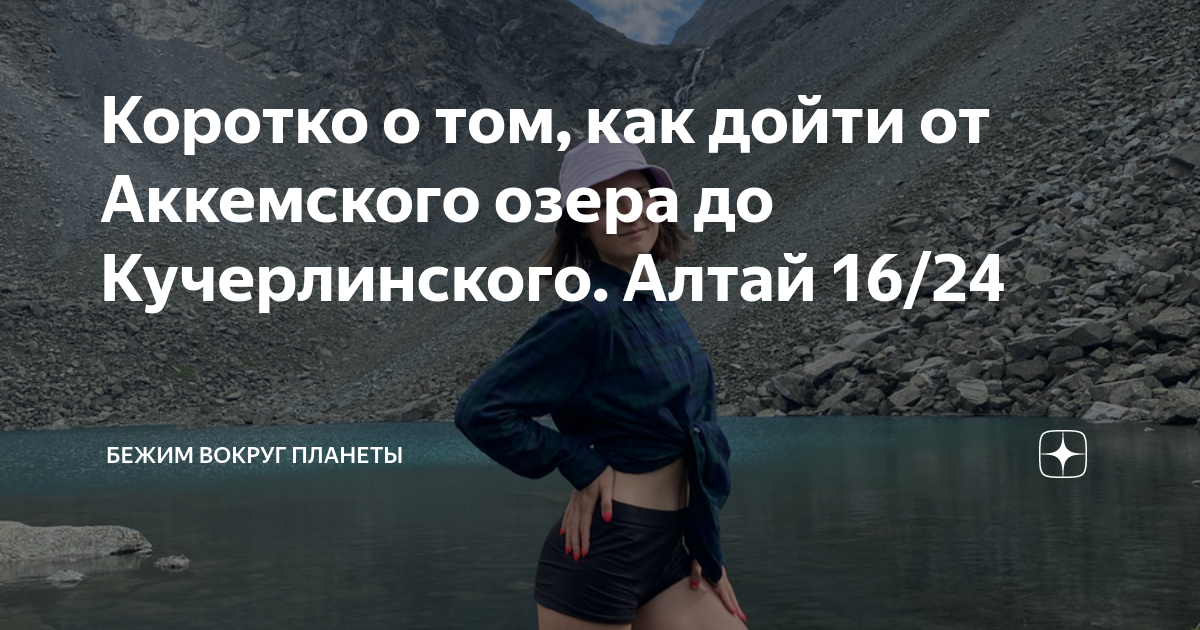 как дойти от метро третьяковская до театра луны