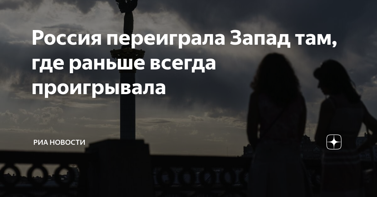 Американские карикатуры. Там на западе. Демотиваторы про украинцев. Там на западе. Почему уезжают из россии.