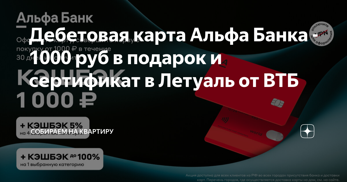 Неоновые вывески: ТОП-10 производителей в России. Как выбрать и где заказать неоновую вывеску.