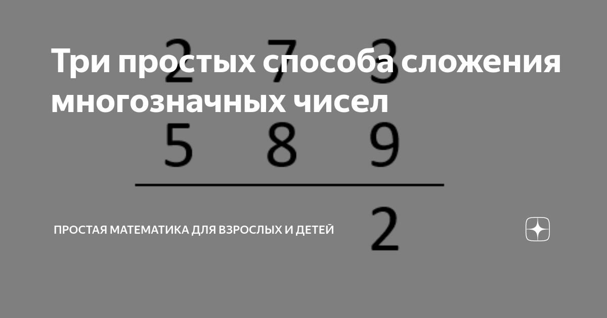 Сколько должен длиться секс и как повлиять на его продолжительность