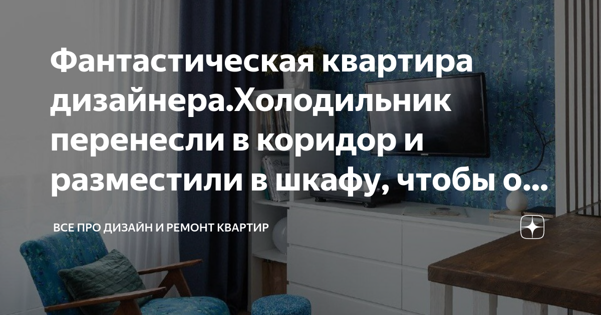 Минимализм и функциональность