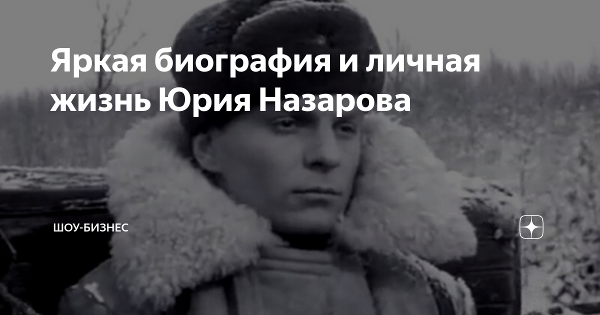 "Однажды двадцать лет спустя". Как изменилась жизнь детей Кругловых сорок лет сп
